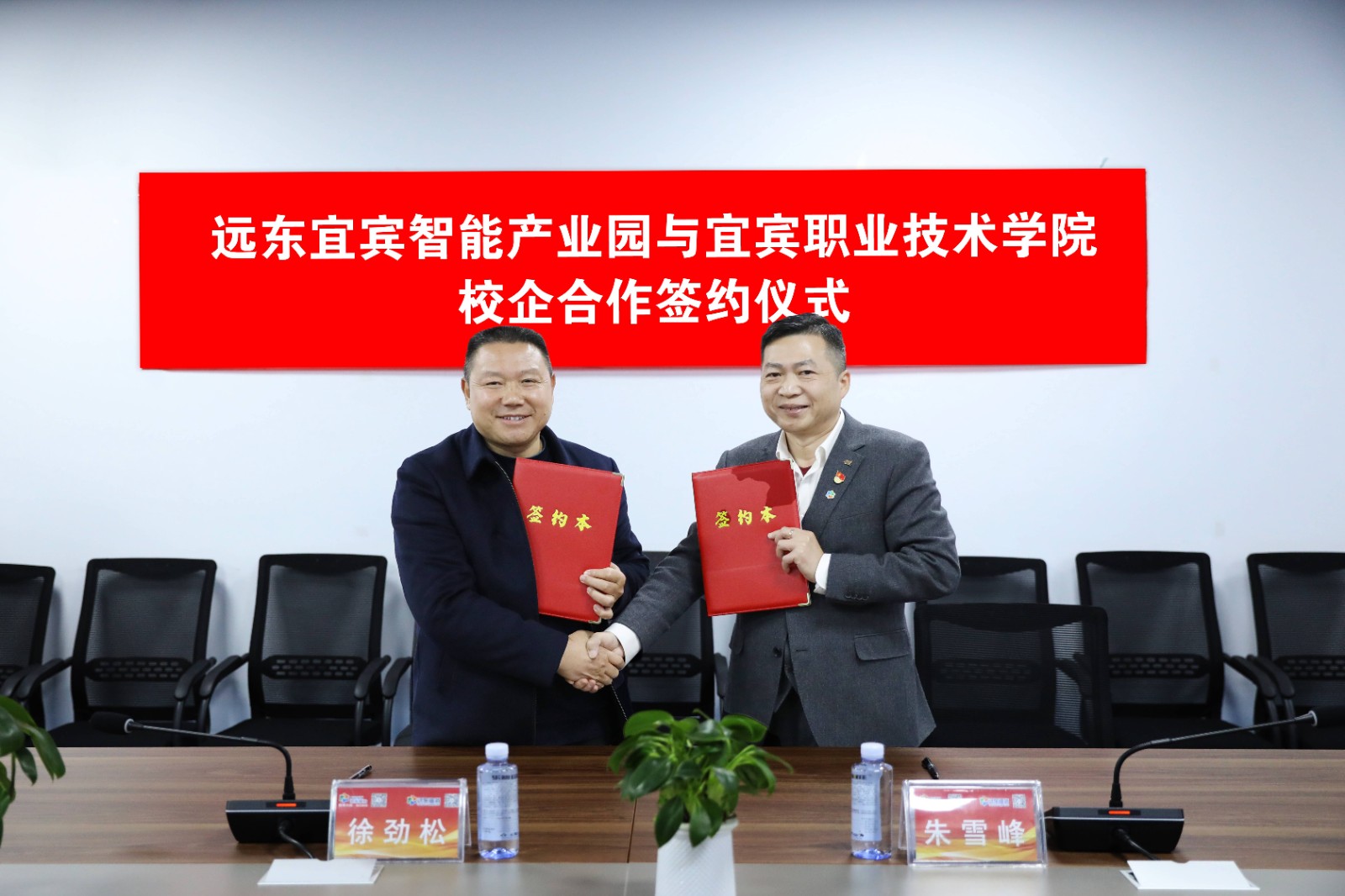 LYF_0920(1).jpg LYF_0920(1).jpg